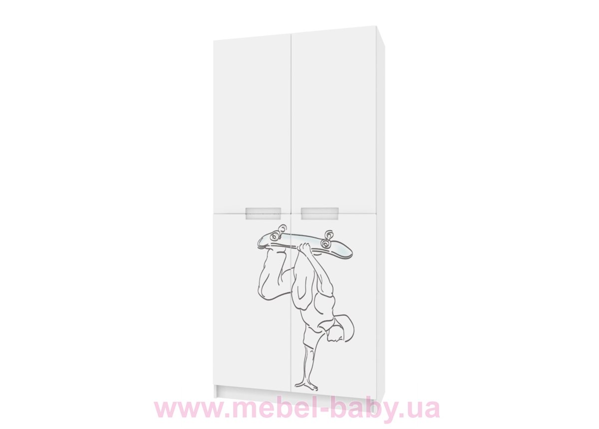 Пенал Е-P-002/3 Экстрим Эдисан 900