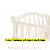 Кроватка с маятниковым механизмом Соня ЛД 19 Верес 60х120 Слоновая кость