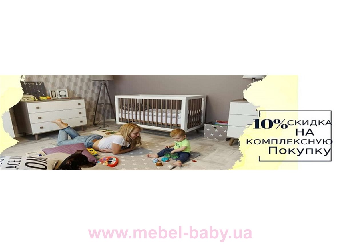 Акция "Комплексная покупка —  выгода до 10%!" от Верес