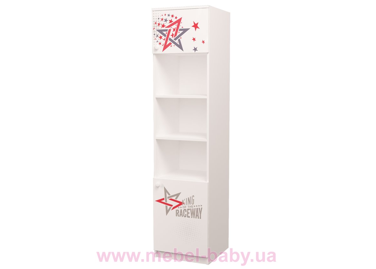 Пенал с двумя дверками Гонщик 211x45x50