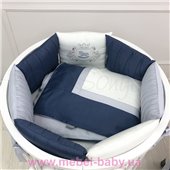 Комплект Royal синий для круглых кроваток (6 предметов) Маленькая Соня
