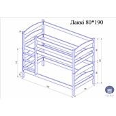 Кровать двухъярусная-трансформер Лакки (масcив) Луна 80x190