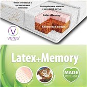 Матрас Veres Latex+Memory Organic 120х60х10