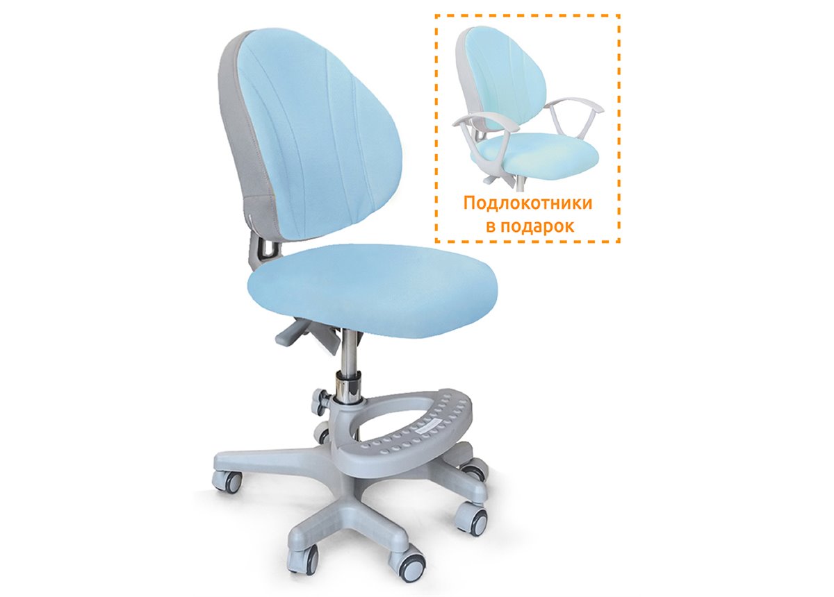 Детское кресло Evo-Kids Mio