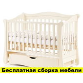 Кроватка с ящиком и маятниковым механизмом Соня ЛД-18 Верес 60х120 Слоновая кость
