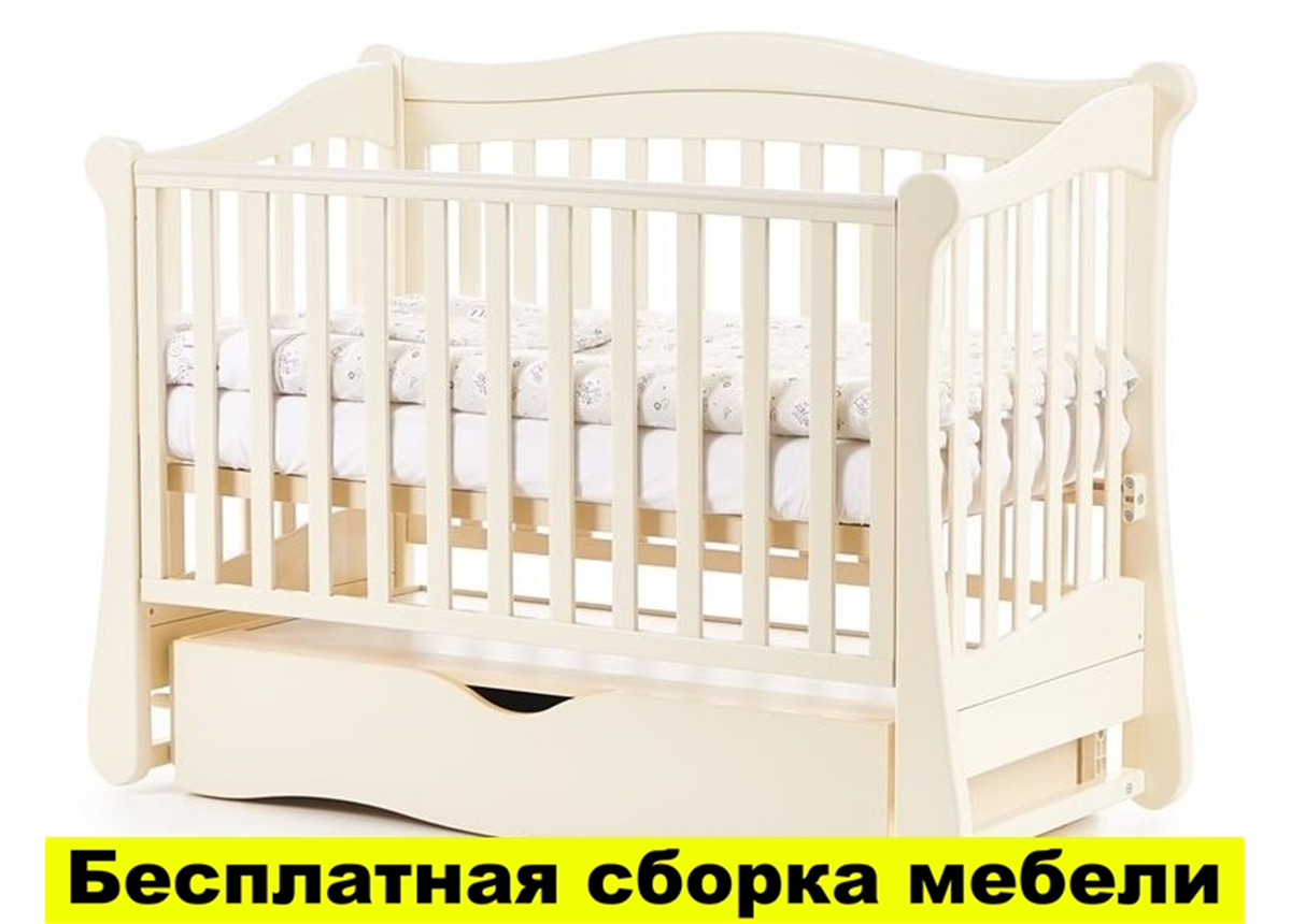 Распродажа Кроватка с ящиком и маятниковым механизмом Соня ЛД 18 ЕС Верес 60х120 Слоновая кость Распродажа Кроватка с ящиком и маятниковым механизмом Соня ЛД 18 ЕС Верес 60х120 Слоновая кость