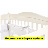 Кроватка с ящиком и маятниковым механизмом Соня ЛД-18 Верес 60х120 Слоновая кость