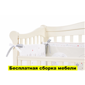 Кроватка с ящиком и маятниковым механизмом Соня ЛД-18 Верес 60х120 Слоновая кость