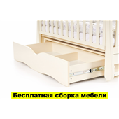 Кроватка с ящиком и маятниковым механизмом Соня ЛД-18 Верес 60х120 Слоновая кость