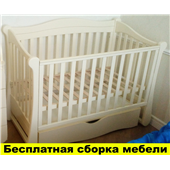 Кроватка с ящиком и маятниковым механизмом Соня ЛД-18 Верес 60х120 Слоновая кость