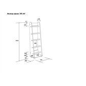 Двухъярусная кровать Легенда 5.5 Fmebel 80x190