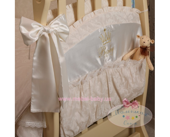 Распродажа Карман Baby Chic кофейный