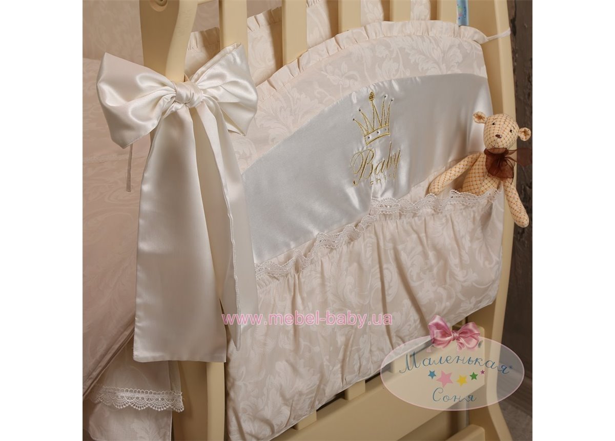 Распродажа Карман Baby Chic кофейный