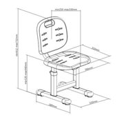 Детский стул SST2 Grey FunDesk