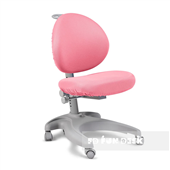 Чехол для кресла Cielo Chair cover Pink FUNDESK
