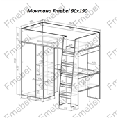 Кровать-чердак со столом Монтана Fmebel 90х200