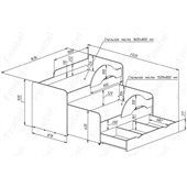 Двухъярусная кровать низкая Саванна Fmebel 80x160