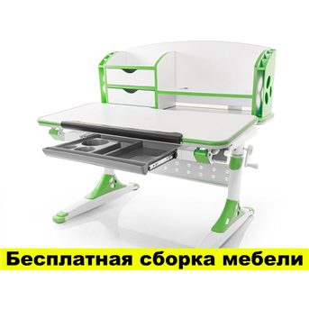 Распродажа Стол Evo-kids Aivengo (M) Green (арт.Evo-700 WZ) ножки белые с зеленым