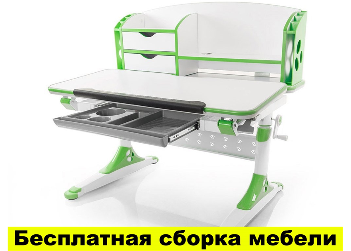 Распродажа Стол Evo-kids Aivengo (M) Green (арт.Evo-700 WZ) ножки белые с зеленым