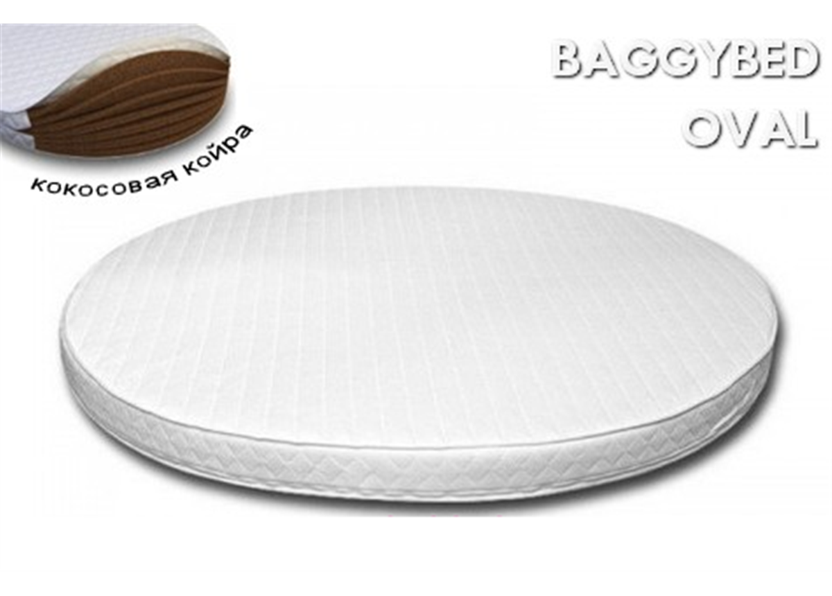 Распродажа Матрас SMARTBED OVAL Кокос 60х71 IngVart