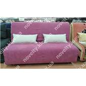 Диван-кровать Elegant (Элегант), спальное место 1,8 Фиолетовый