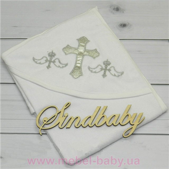 Крыжма, крестильное полотенце с уголком - 01 Sindbaby Белая