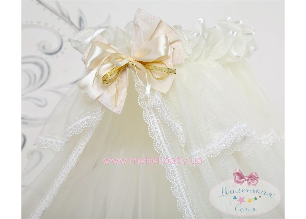 Балдахин Версаль молочный с кофейным Маленькая Соня