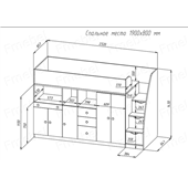 Кровать-чердак со столом Веллингтон Fmebel 