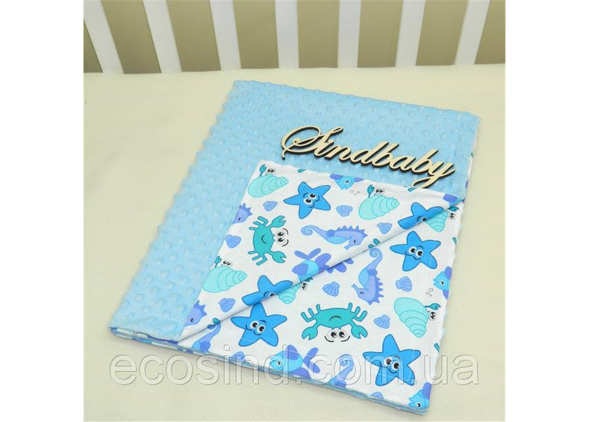 Распродажа Детский плюшевый плед Minky с хлопком, голубой "Крабик"