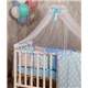 Распродажа Балдахин Baby Design белый с голубым Маленькая Соня