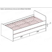 Кровать с дополнительным спальным местом Майами Fmebel 90x200