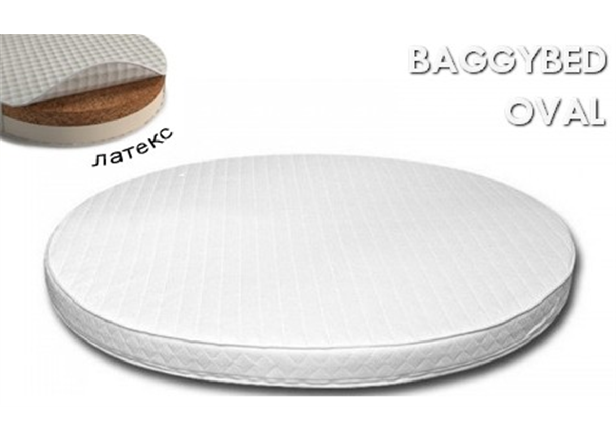Матрас SMARTBED OVAL Кокос+латекс 60х71 IngVart