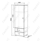 Уголок школьника Боракай Fmebel