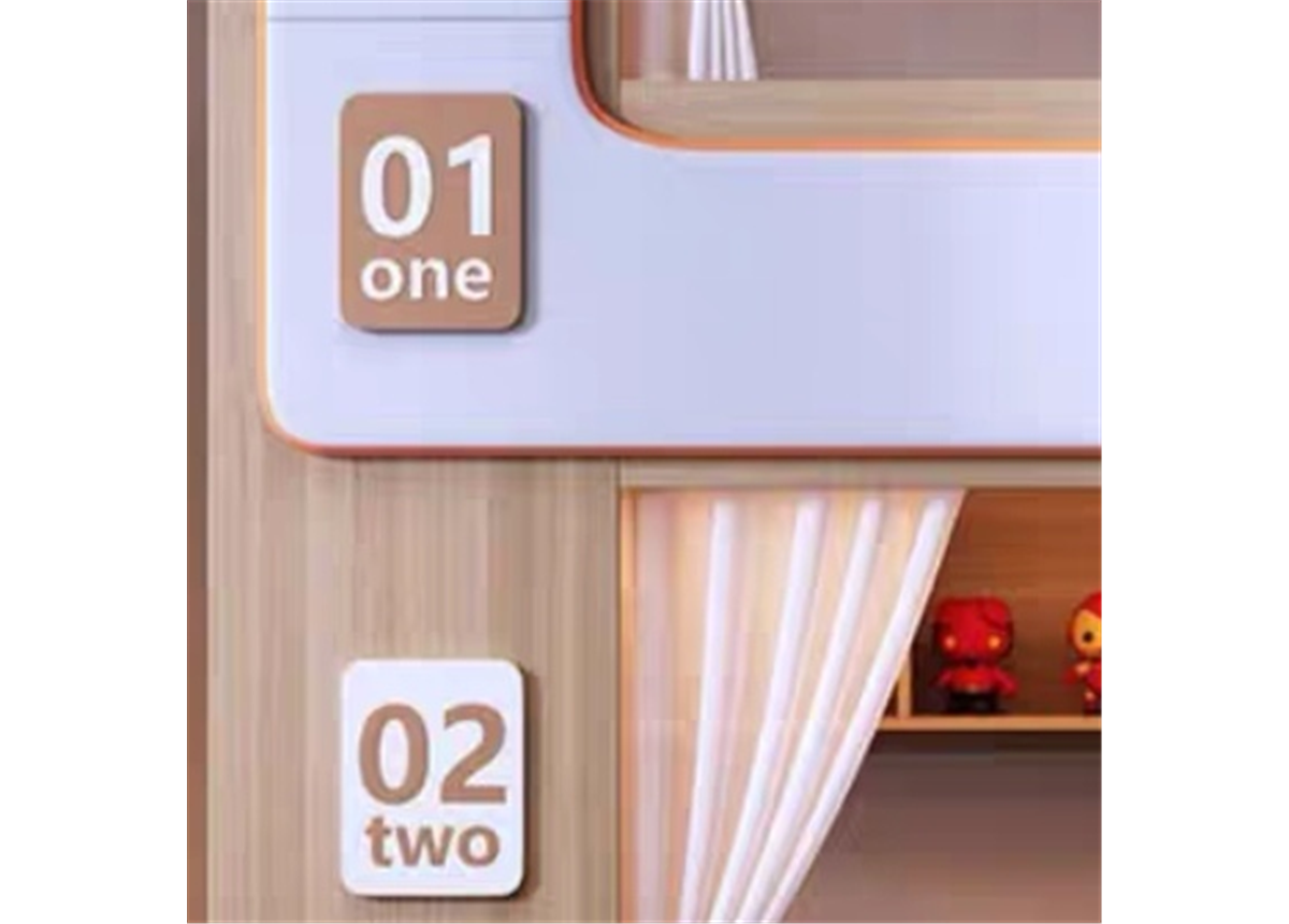 Табличка с именем или другой надписью