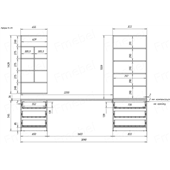 Рабочее место Хэмилтон, цена за 1 метр