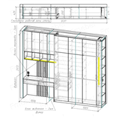 Рабочее место Ланди, цена за 1 метр