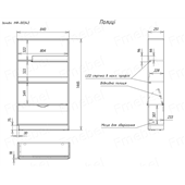 Кровать-чердак со столом двухместная Оксфорд-2 Fmebel