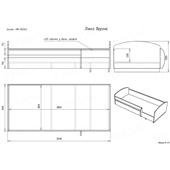 Кровать-чердак со столом двухместная Оксфорд-2 Fmebel