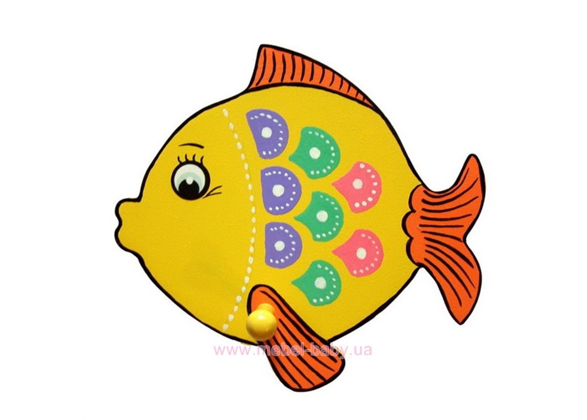 Рыба для ребенка 2. Рыба для детей. Рыбки для малышей. Рыба картинка для детей. Рыбка рисунок.
