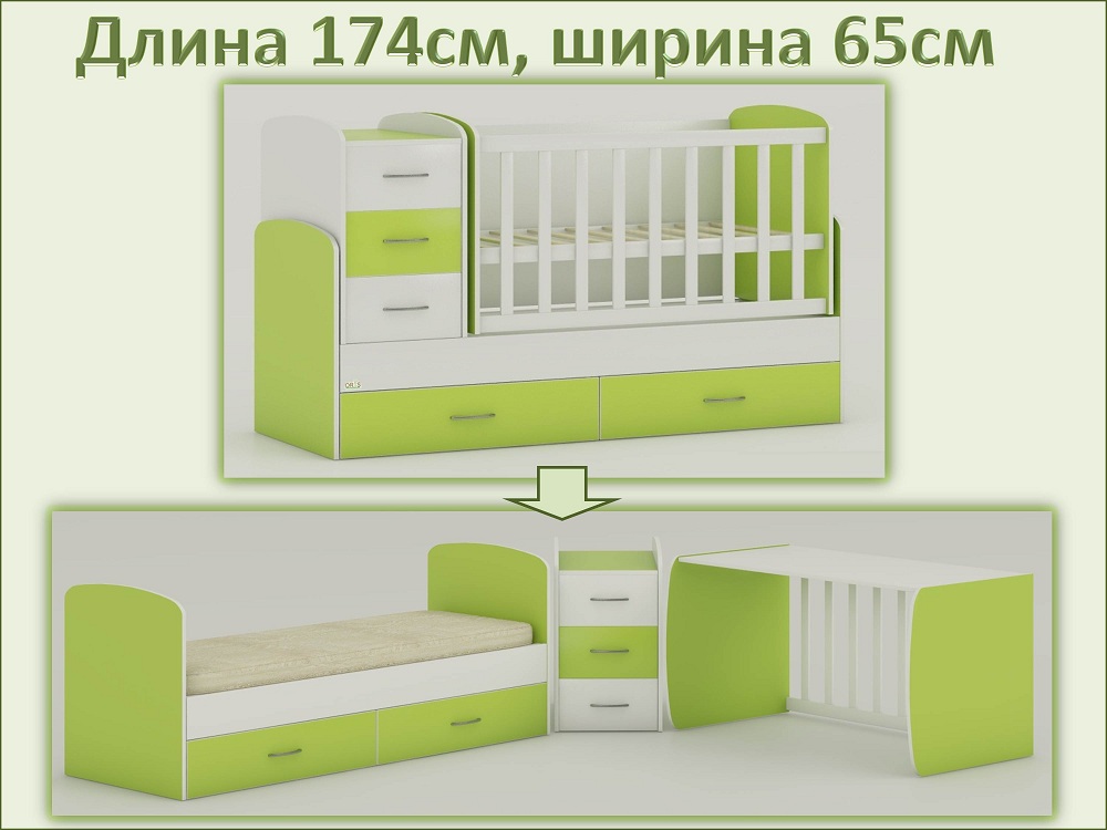 3 кроватки купить. Детская кроватка трансформер. Детское кроват трансформер. Детские кроватки для новорожденных трансформеры. Кровать-трансформер "малыш".